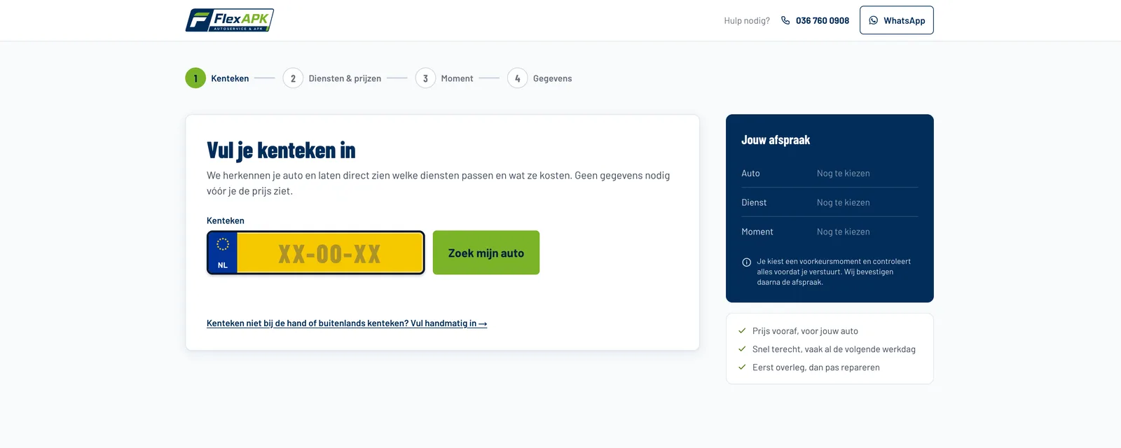 Website FlexAPK, scherm 2